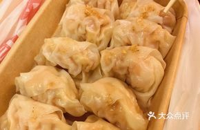 Sea Urchin and Shrimp Dumpling with Water Chestnut