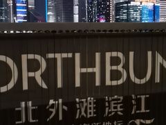 -白玉兰食品(甜云店)