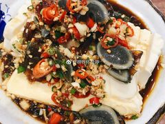 皮蛋豆腐-小四川菜馆(托乐嘉店)