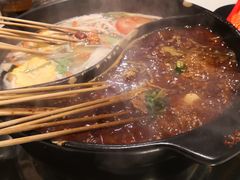 -钢管厂五区小郡肝串串香(南山店)