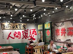 -周小明火锅(黑金冠社区店)