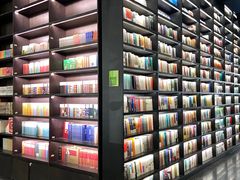 -PAGEONE(北京坊店)