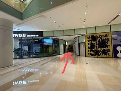 -嗨小豚卡社(北投购物公园店)