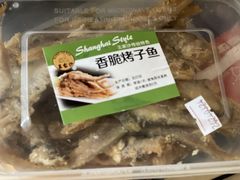 -王家沙点心店(南京西路总店)