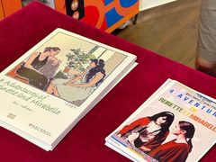 -和美电影艺术中心(万国城店)