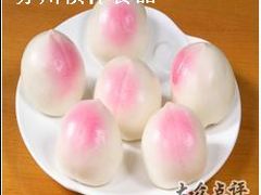 -祯祥（苏州）食品有限公司