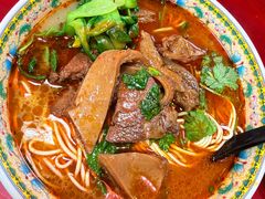 -金杨拉面王小吃面馆·牛三宝面·红烧牛肉粉