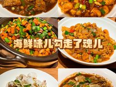 -小厨师·二十年沈家门小海鲜(百井坊巷店)