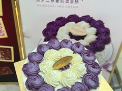 -布歌东京(金融街购物中心店)