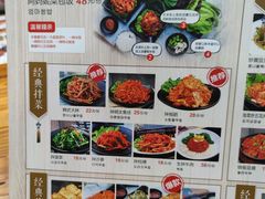 -张师傅参鸡汤店(高丽街店)