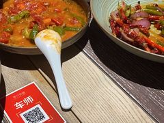 -那时新疆·车师(大宁音乐广场店)