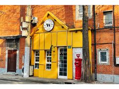 门面-W CAFE(甜爱路店)