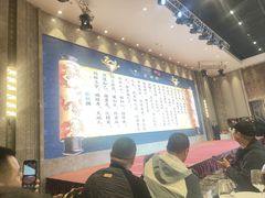 -湖锦酒楼·旗舰店(三阳总店)