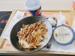 -吉野家(秀谷店)