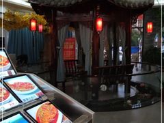 -水莲居(佛祖岭店)