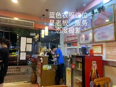 -第一面(东湖西路店)