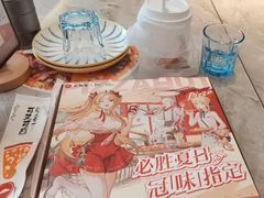 -必胜客(南环汇邻店)