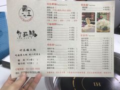 -一代菌王·竹荪鹅(江苏旗舰店)