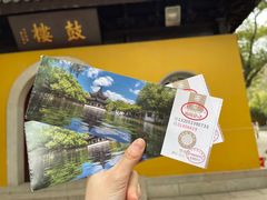 -西园戒幢律寺