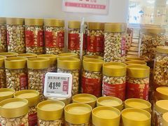 -盒马鲜生(丁香国际店)