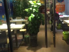 -威海渔村(静安旗舰店)
