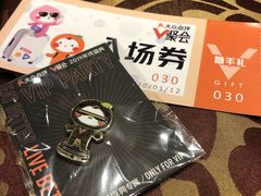 -新兴家喻酒家·羊城名宴(昌岗店)