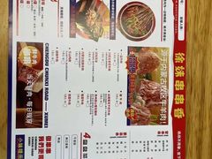 -徐妹串串香(春熙路店)