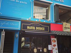 -Cafe de Paris(林荫路店)