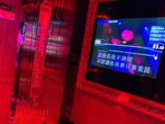 -温莎KTV(珠江路店)