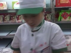 -北京稻香村(第三店)