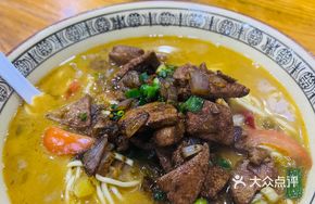 Friday Sour Spicy Pig Liver Noodles