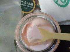 -功夫酸奶酪