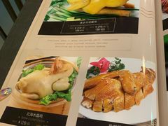-北海渔村酒楼·粤菜海鲜点心(新华店)