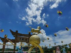 -厦门老院子景区