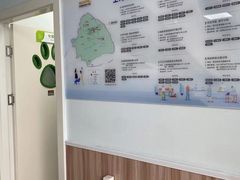 -瑞鹏宠物医院·内科·中兽医·骨科(苗圃店)