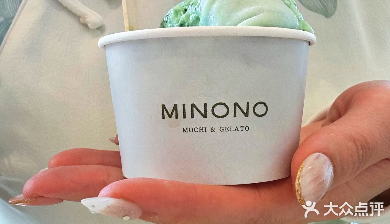 薄荷✘巧克力双重暴击[调皮]米糯糯的大福冰淇淋🍦