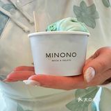 薄荷✘巧克力双重暴击[调皮]米糯糯的大福冰淇淋🍦