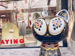 -徐家汇源景区-衡山坊