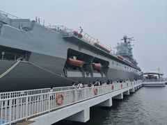 -泰达航母主题公园