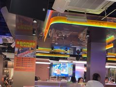 -杨小佳·齐齐哈尔烤肉·烤串(广州店)