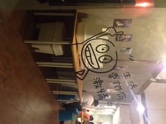 iphone_upload_pic-鬼味烤翅(南锣鼓巷店)
