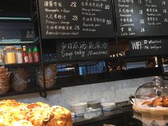 -麦田工坊(月湖店)