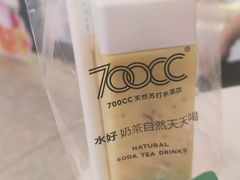 -700CC(丹东女人街店)
