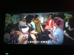 《我老公不靠谱》观影2-CGV星星影城(颐堤港ScreenX店)