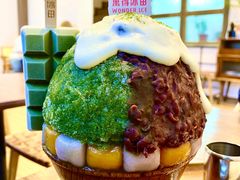 -WONDER ICE 萬得冰田(建設路总店)