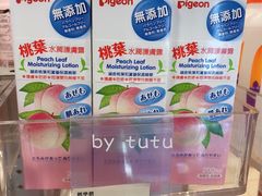 -万宁超市（重庆大厦南）(重庆购物商场店)