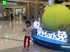 -奥园广场(广州番禺福德路店)