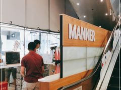 -Manner Coffee(大宁国际商业广场店)