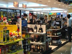 -升恒昌免税商店(桃园国际机场店)