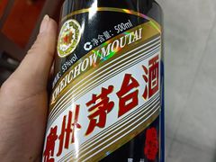 -至铖名酒回收茅台五粮液冬虫夏草